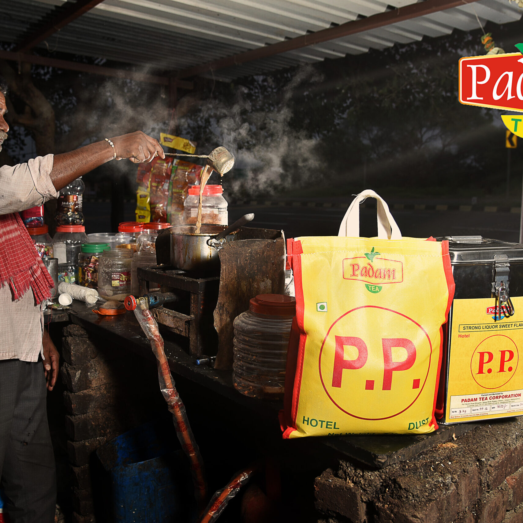 Padam Tea Corporation